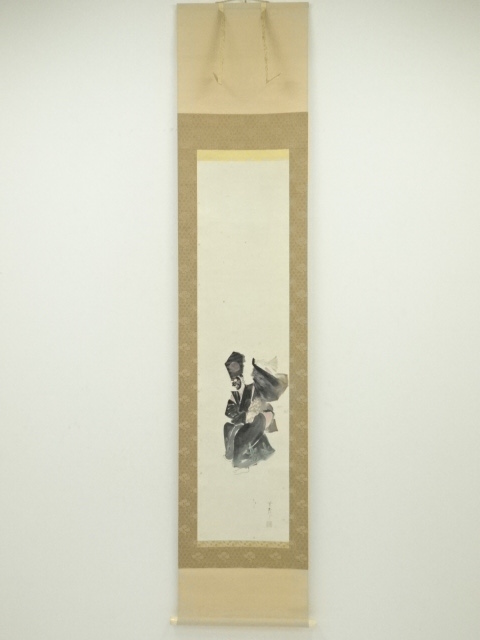 Paintings & Calligraphy